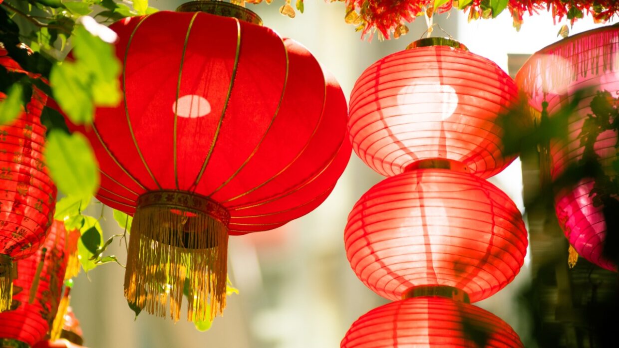 When Is Chinese New Year in 2026?
